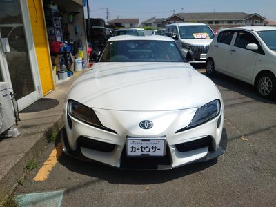 TOYOTA SUPRA