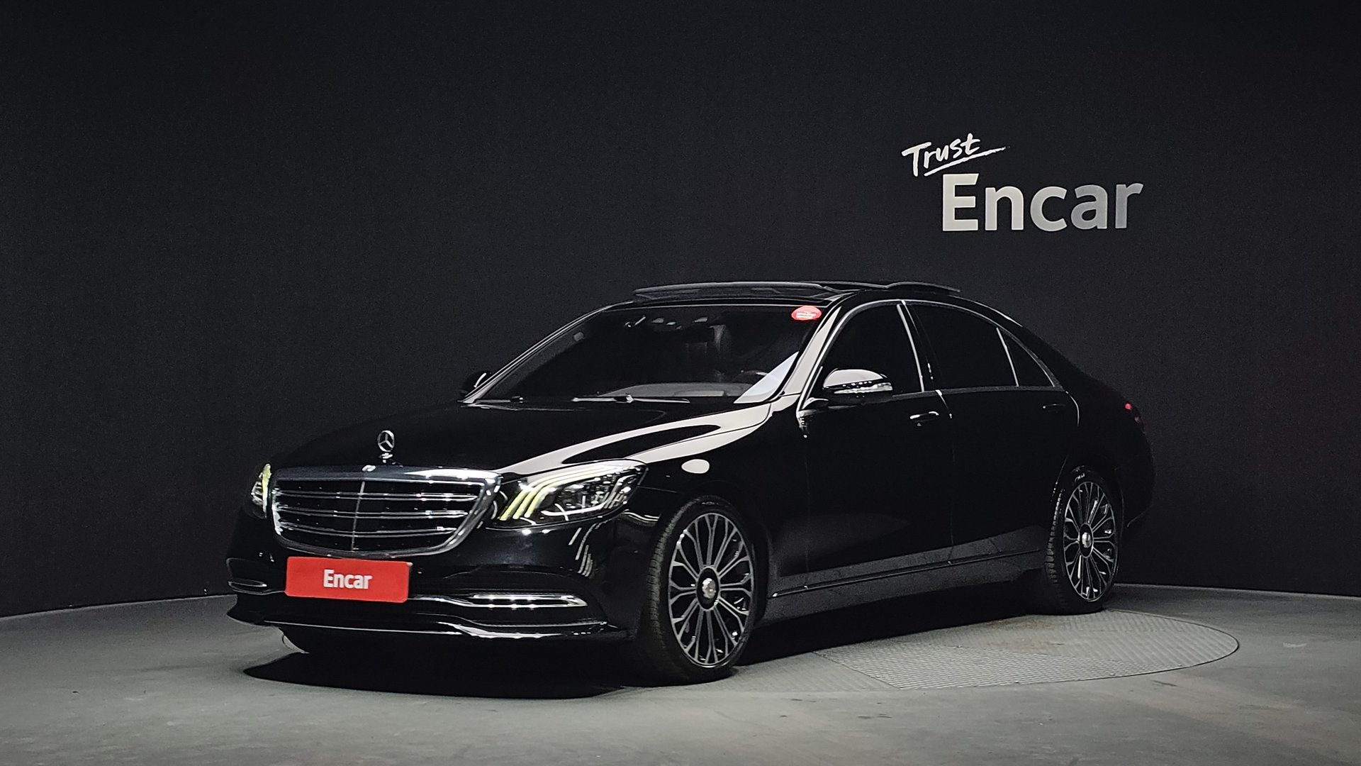 MERCEDES-BENZ S-CLASS - View 1