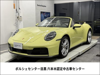 PORSCHE 911 - 1