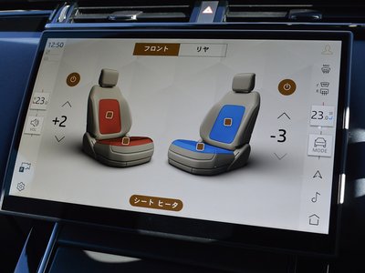 LAND ROVER RANGE ROVER VELAR - 10