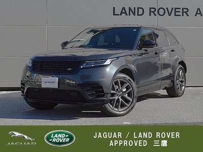 LAND ROVER RANGE ROVER VELAR - 1