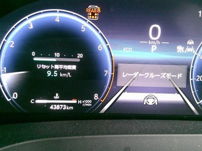 2024 TOYOTA ALPHARD 缩略图 15