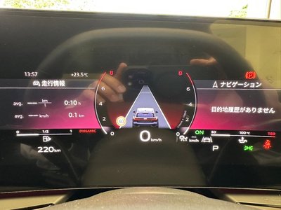 2025 AUDI S5 AVANT 缩略图 13