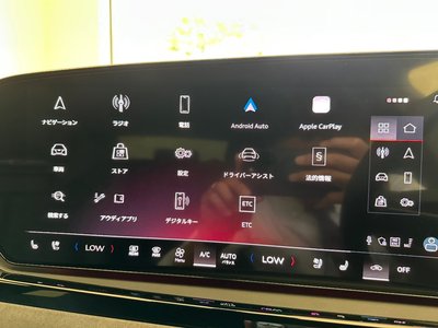 2025 AUDI S5 AVANT 缩略图 15