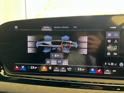2025 AUDI S5 AVANT 缩略图 23