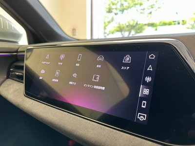 2025 AUDI S5 AVANT 缩略图 21
