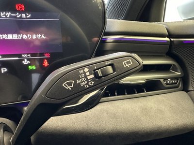 2025 AUDI S5 AVANT 缩略图 46