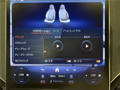 MERCEDES-BENZ EQS - 6