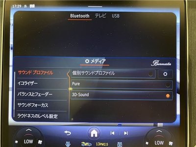 MERCEDES-BENZ EQS - 7