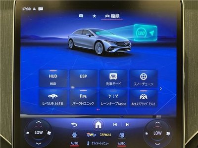 MERCEDES-BENZ EQS - 9