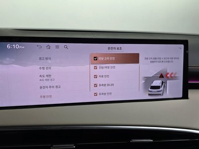2025 Genesis GV70 — миниатюра 16