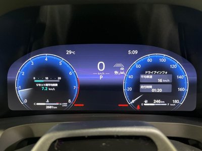 صورة مصغرة 53 لـ 2026 Toyota ALPHARD