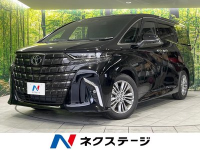صورة 1 لـ 2026 Toyota ALPHARD