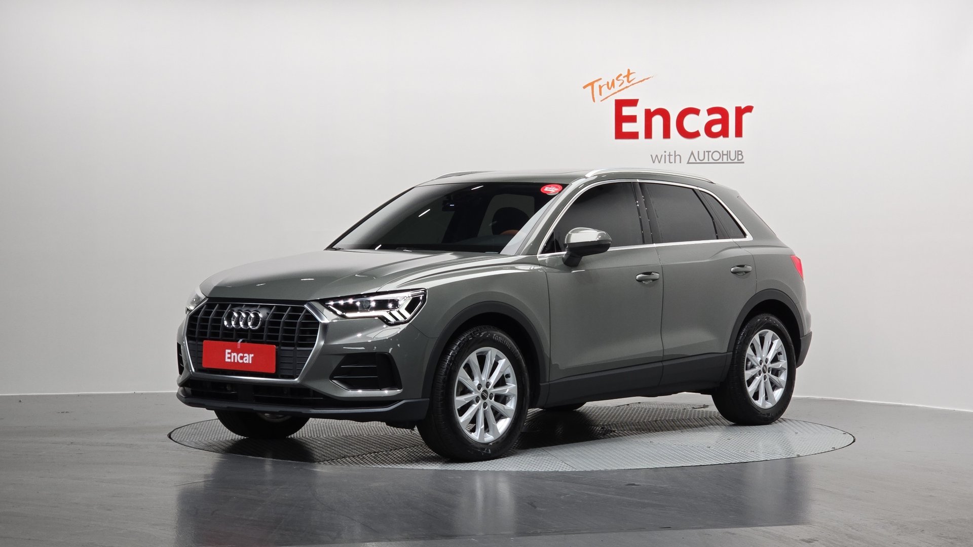 AUDI Q3 - View 1