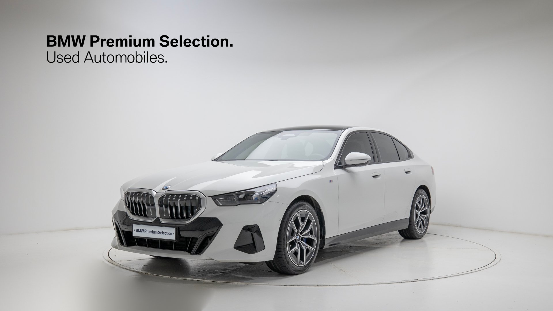 BMW 5 SERIES - View 1