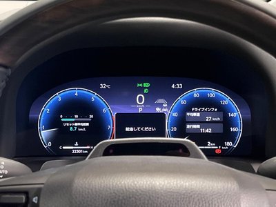 صورة مصغرة 35 لـ 2023 Toyota ALPHARD