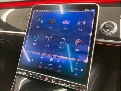 2024 Mercedes-BENZ S-CLASS — миниатюра 32