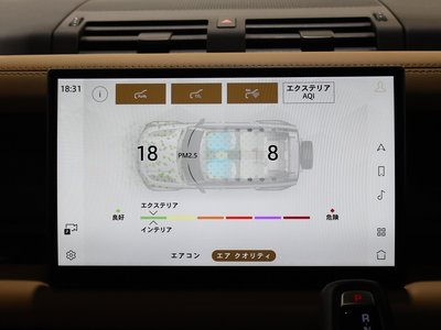 2024 LAND Rover DEFENDER 缩略图 48