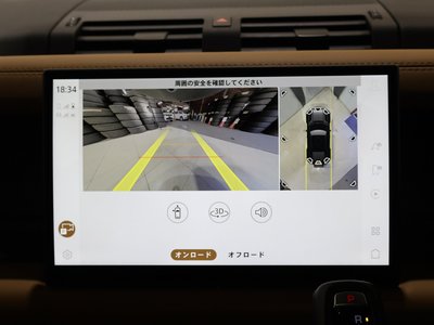 2024 LAND Rover DEFENDER 缩略图 31