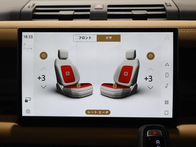 2024 LAND Rover DEFENDER 缩略图 35