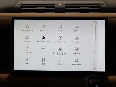 2024 LAND Rover DEFENDER 缩略图 46