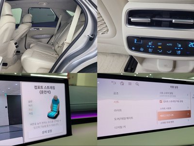 GENESIS ELECTRIFIED GV70 - 10