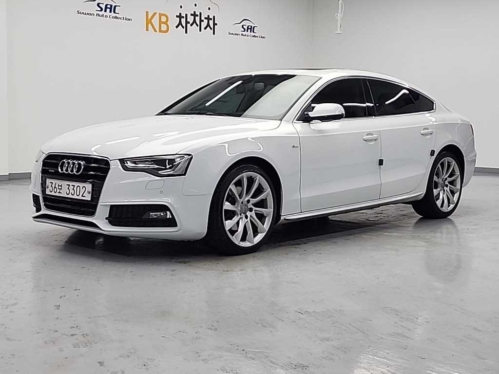 AUDI A5 - View 1