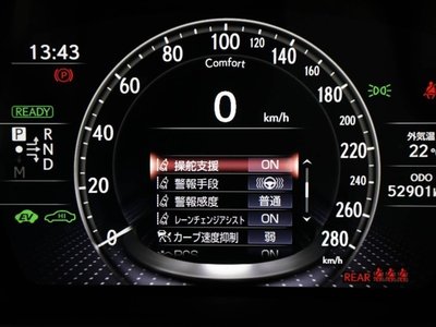 2021 Lexus LS 缩略图 27