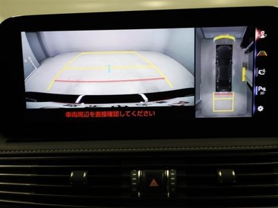 2021 Lexus LS 缩略图 23
