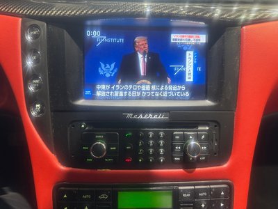 2015 Maserati GRANCABRIO — миниатюра 52