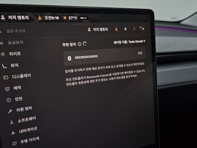 Thumbnail 27