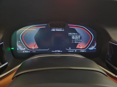 2022 BMW 7 SERIES thumbnail 18