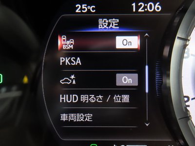 صورة مصغرة 67 لـ 2024 Lexus ES