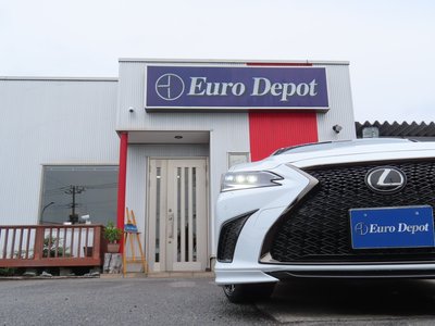 صورة مصغرة 33 لـ 2024 Lexus ES