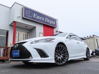 صورة مصغرة 23 لـ 2024 Lexus ES