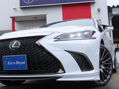 صورة مصغرة 24 لـ 2024 Lexus ES