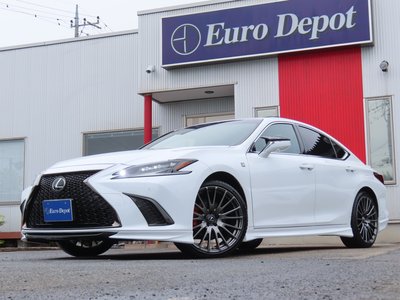صورة مصغرة 21 لـ 2024 Lexus ES