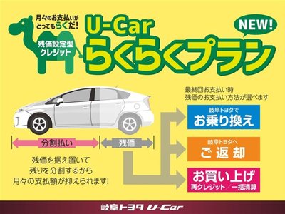 2023 Toyota ALPHARD 照片 2