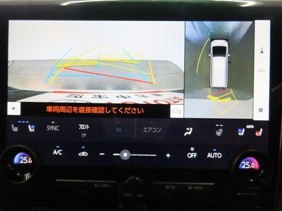 2023 Toyota ALPHARD — миниатюра 14
