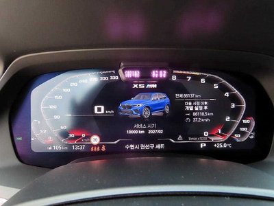 2021 BMW X5 M photo 9