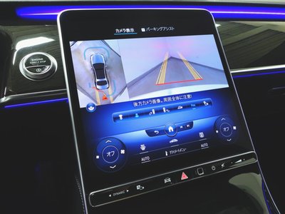 صورة مصغرة 17 لـ 2021 Mercedes-BENZ S-CLASS