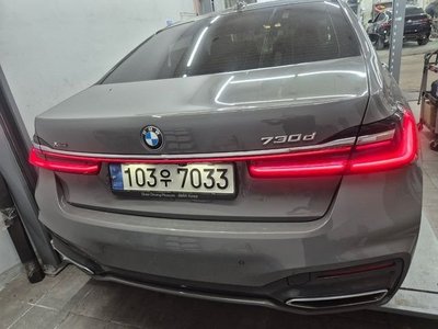 BMW 7 SERIES - 2