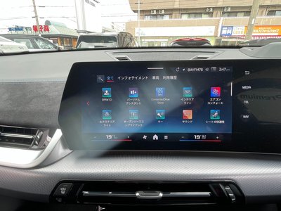 2024 BMW X2 缩略图 48