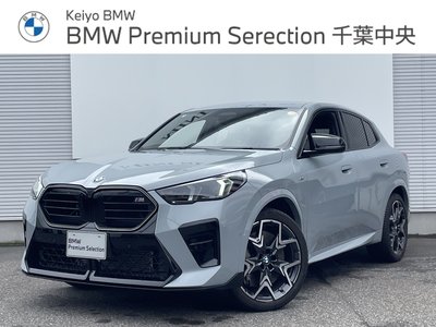 2024 BMW X2 照片 1