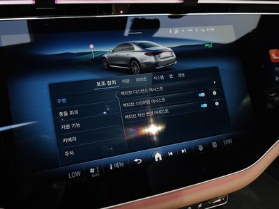 2024 Mercedes-BENZ E-CLASS — миниатюра 23