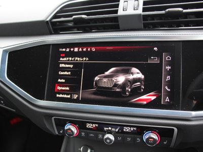 2025 AUDI Q3 SPORTBACK thumbnail 15