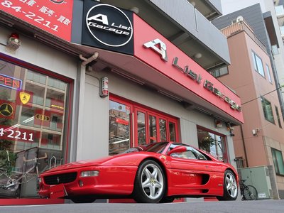 صورة 8 لـ 2026 FERRARI F355
