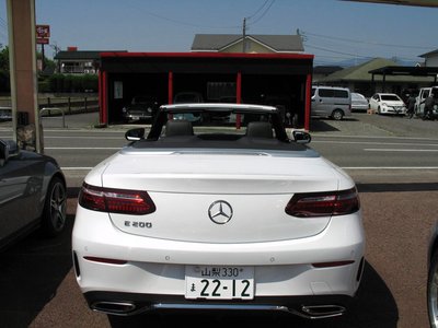 2022 Mercedes-BENZ E-CLASS — миниатюра 13