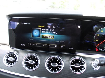 2022 Mercedes-BENZ E-CLASS — миниатюра 46