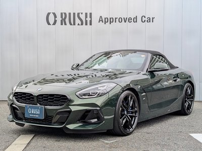 BMW Z4 - 7